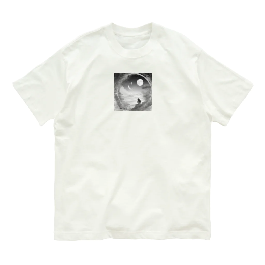 MOONのImagine　moonシリーズ１ Organic Cotton T-Shirt