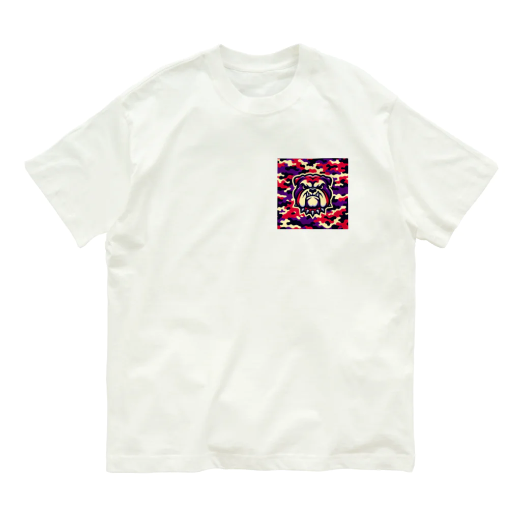 迷彩キャラクター工房の迷彩ブルドッグ Organic Cotton T-Shirt