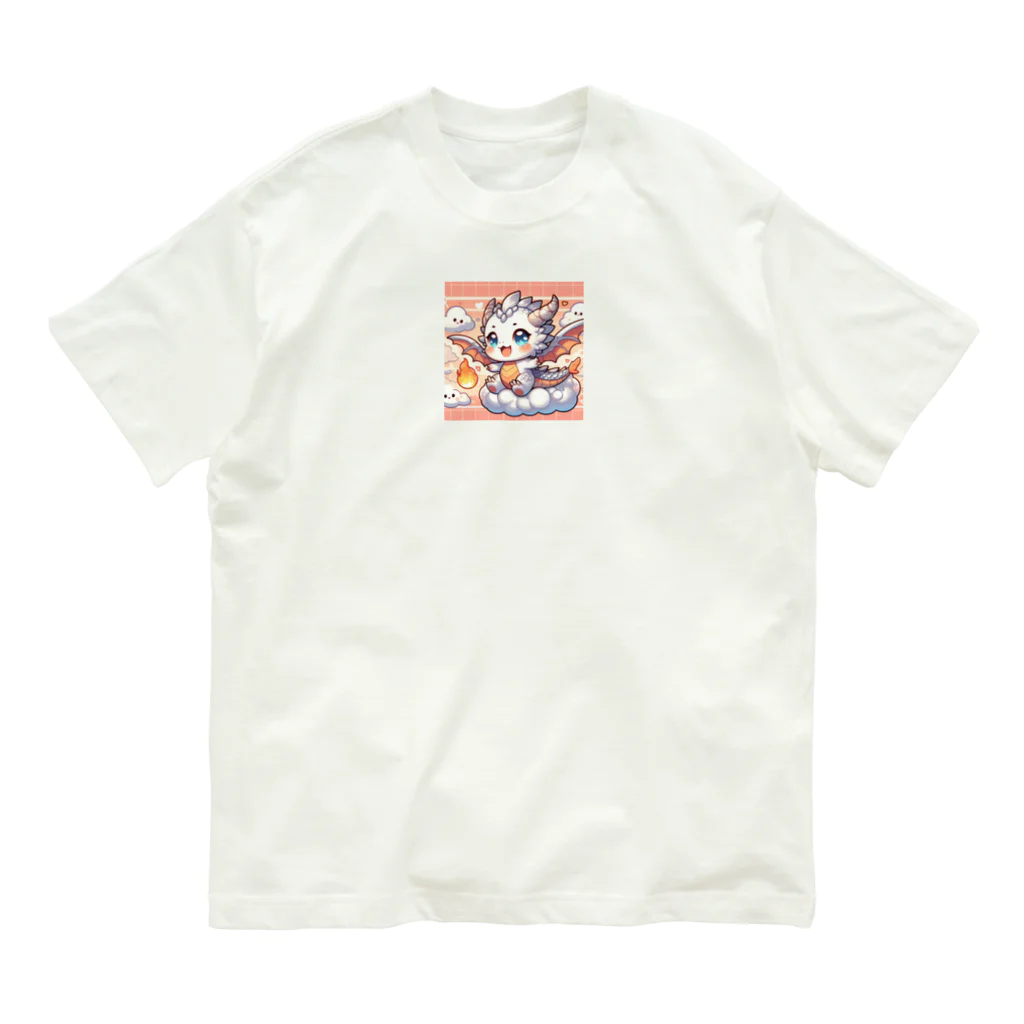 可愛らしいドラゴンのイラストグッズ店の超かわいい！マスコットキャラクターのドラゴン Organic Cotton T-Shirt