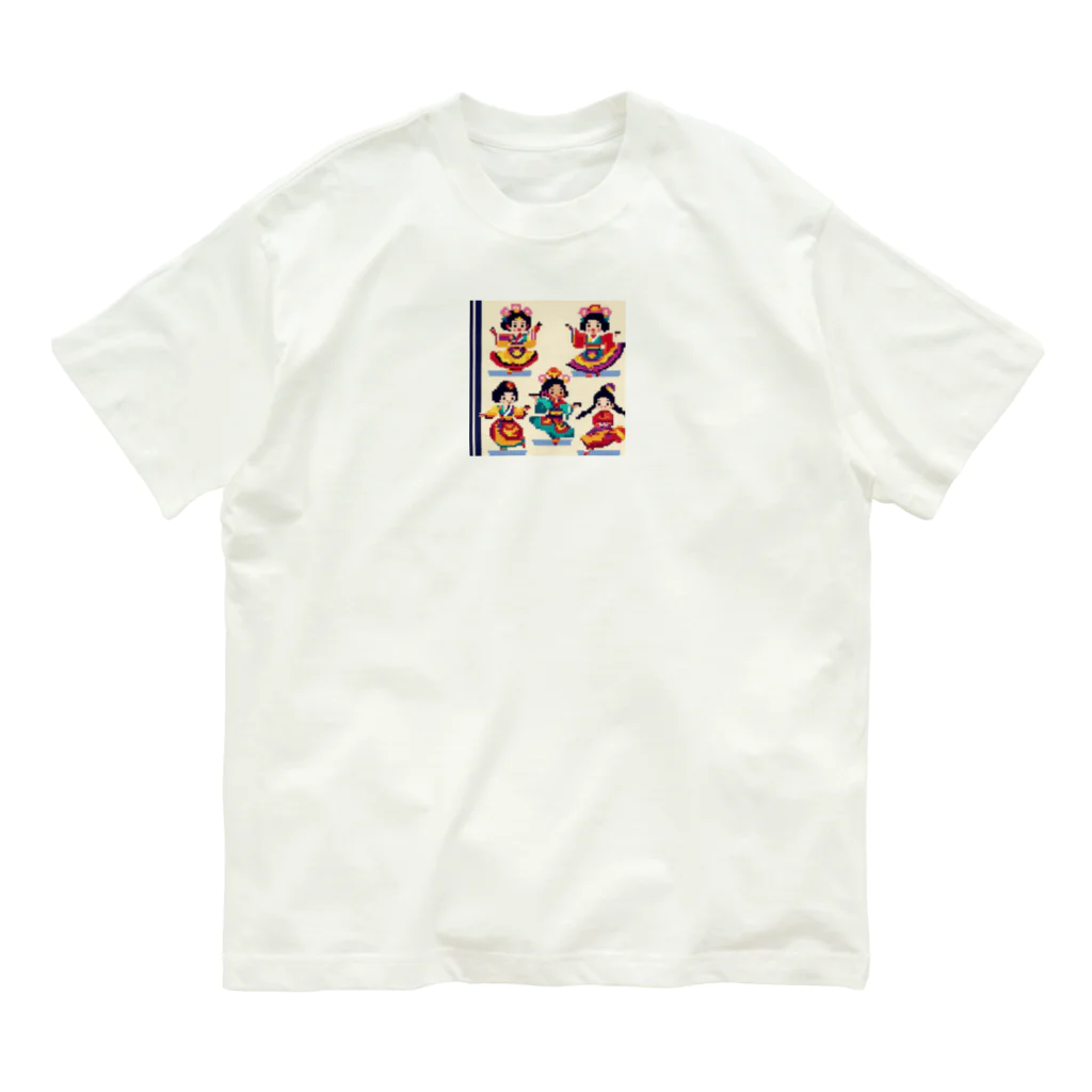 クロスクリエイティブの琉球の風に舞う Organic Cotton T-Shirt