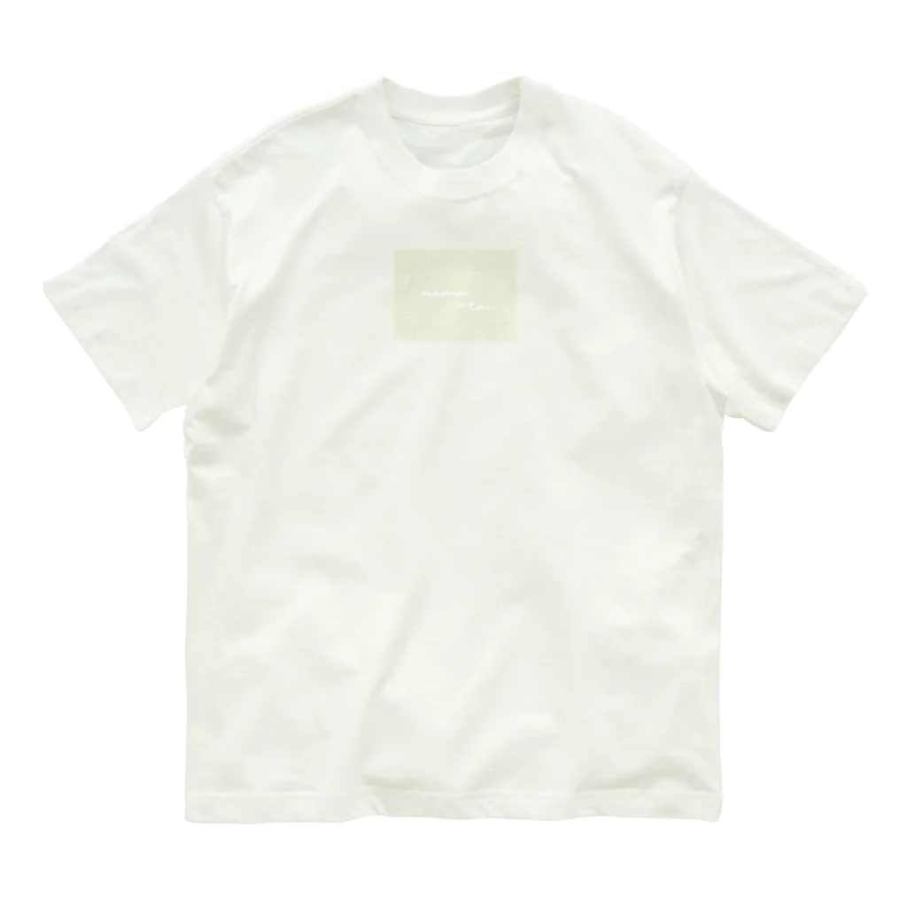 rilybiiのnemutai *plaster cream *milky green yellow オーガニックコットンTシャツ