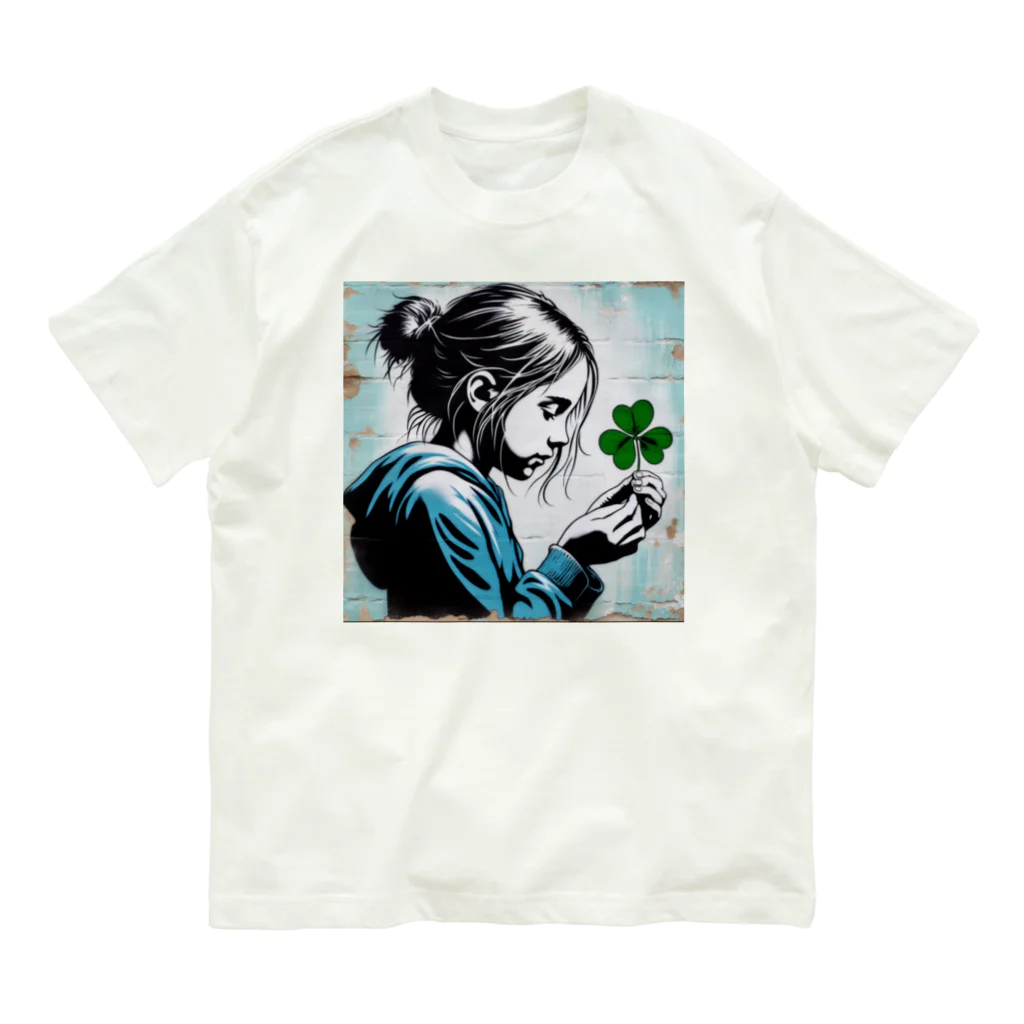 mihhyの三つ葉のクローバーでさえ、祈る少女 Organic Cotton T-Shirt