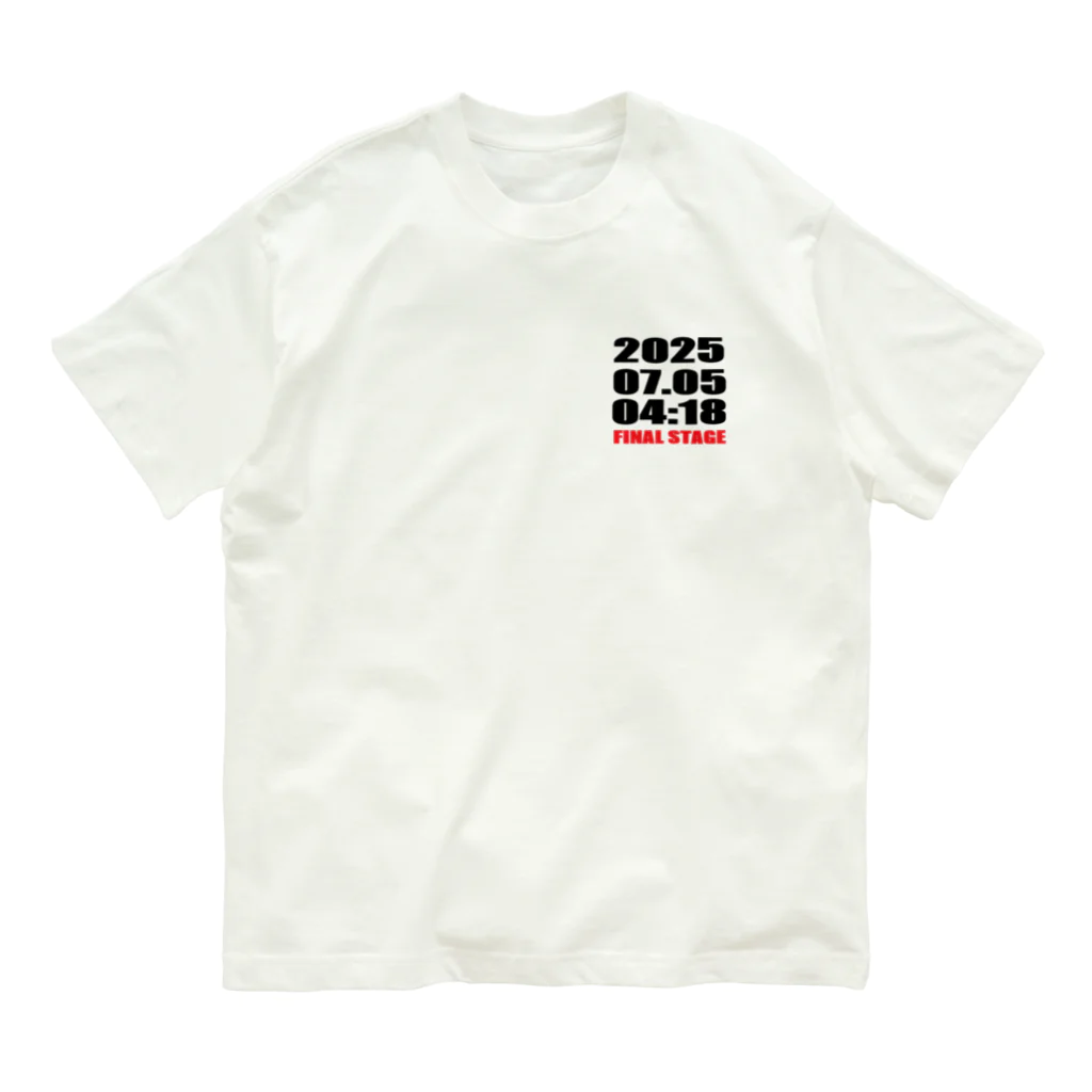 GG1966  アメリカンベース   の大予言　2025年7月5日4時18分　 オーガニックコットンTシャツ