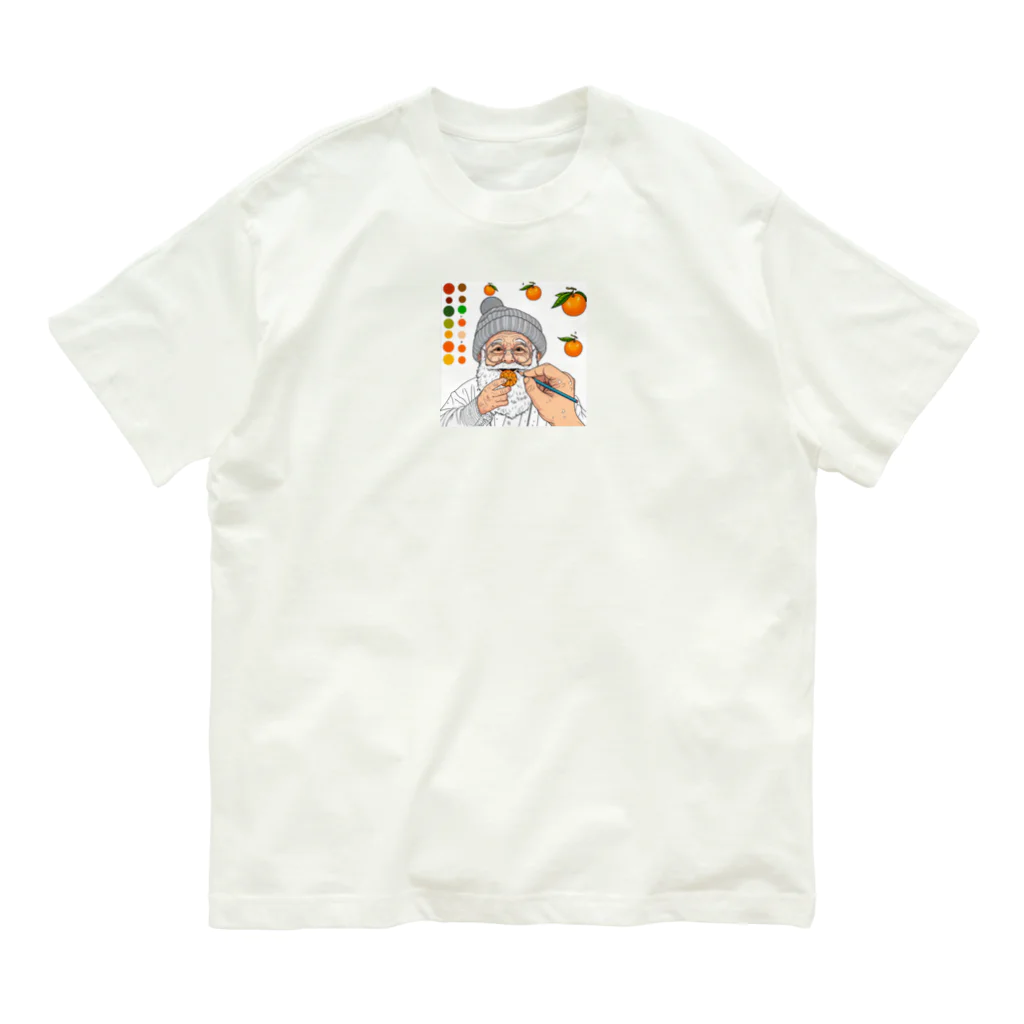 saijo79のミカンおじさんを描いてもらいました オーガニックコットンTシャツ