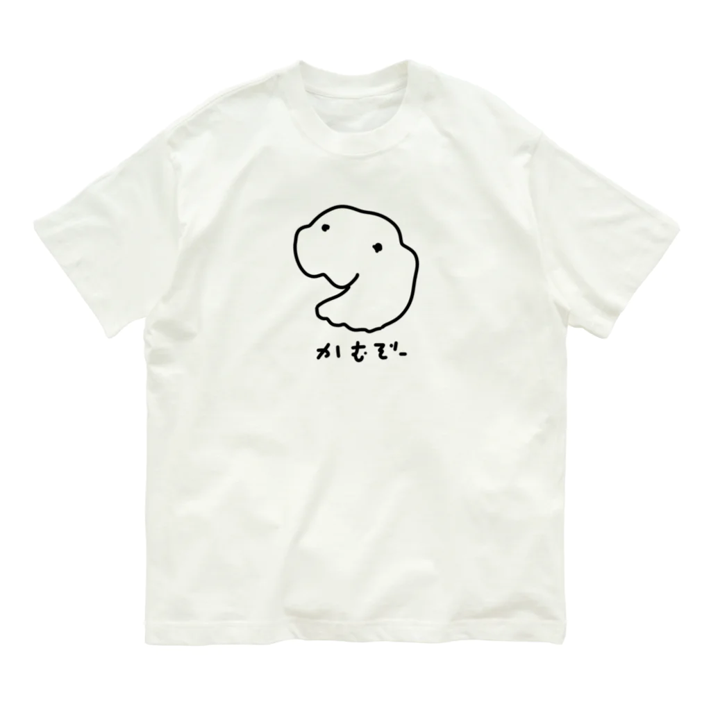 Opapanのかみついてくるふわふわ オーガニックコットンTシャツ