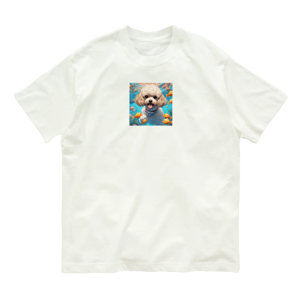 ワンちゃん大好きの熱帯魚と遊ぶトイプードル Organic Cotton T-Shirt