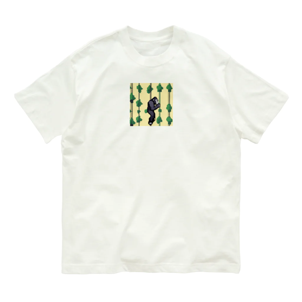 クロスクリエイティブのロープにぶら下がるゴリラ Organic Cotton T-Shirt