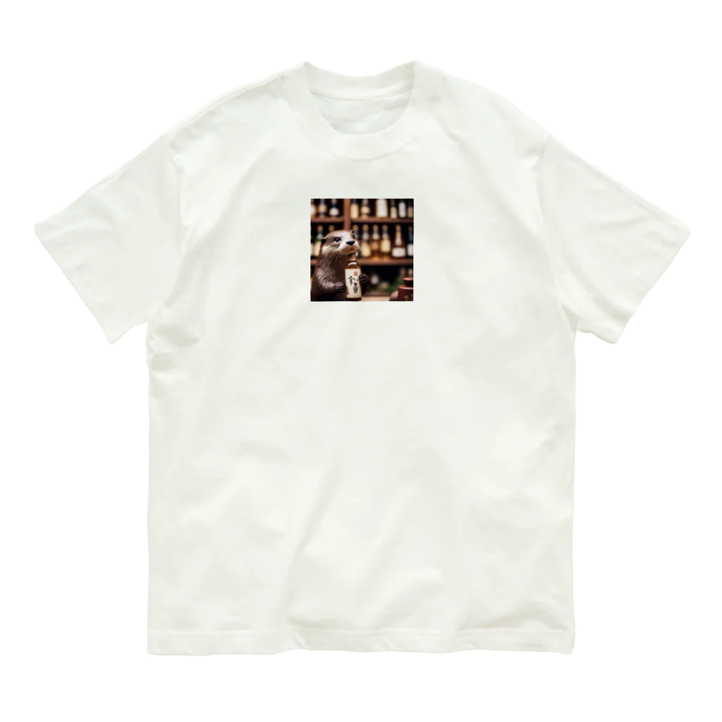 「動物ミリ屋」のカワウソのパーくん Organic Cotton T-Shirt