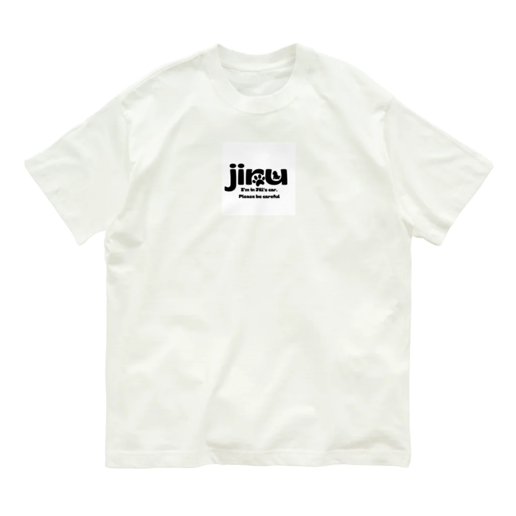 KaiKauWeLa_jiruのオリジナルデザイン オーガニックコットンTシャツ