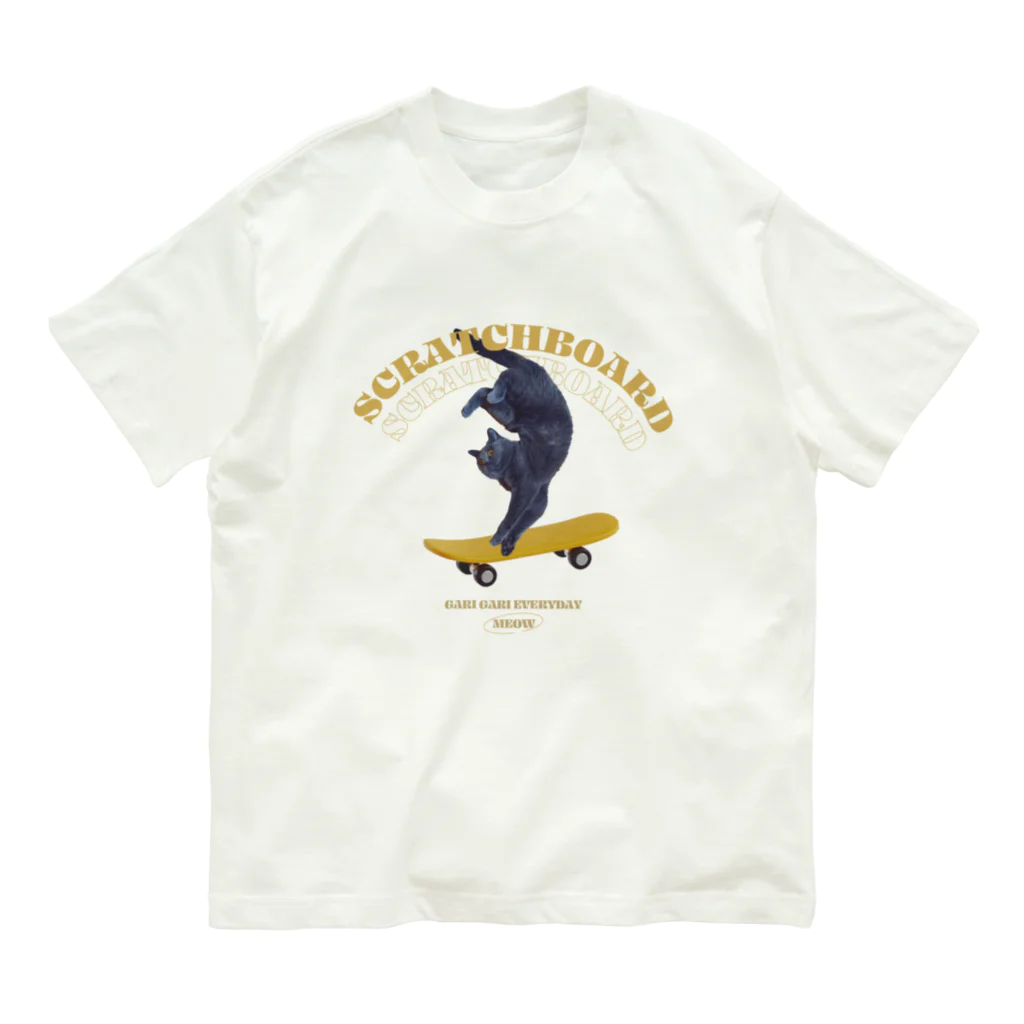 cat club GariGariのGari Gari Organic Cotton T-Shirt