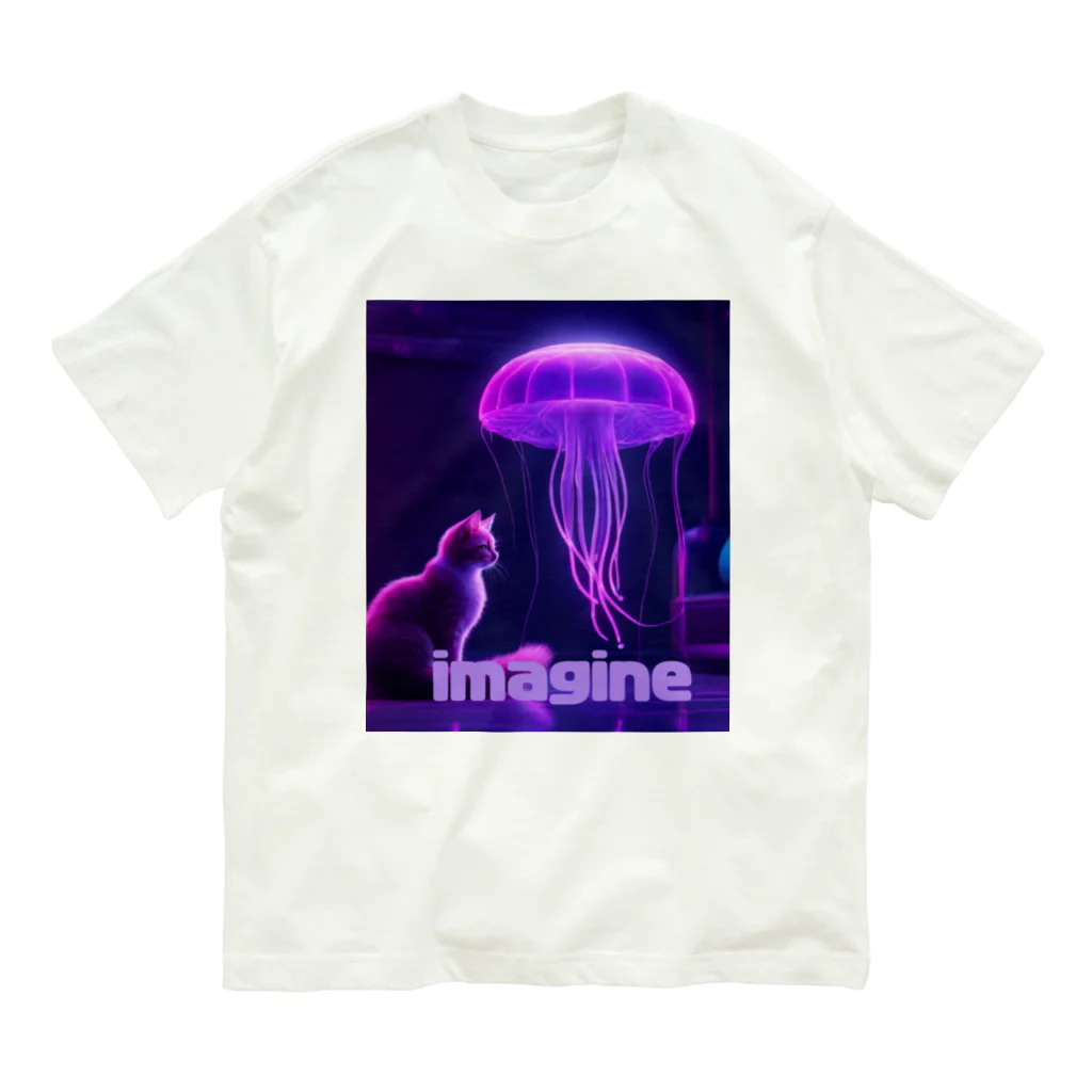 MOONのimagineシリーズ オーガニックコットンTシャツ