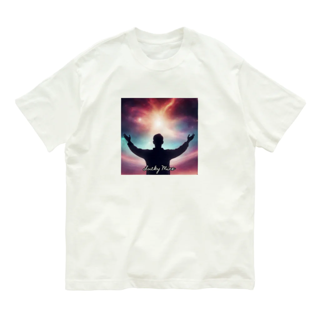 Neon_Johnの宇宙はファンタスティック！ Organic Cotton T-Shirt