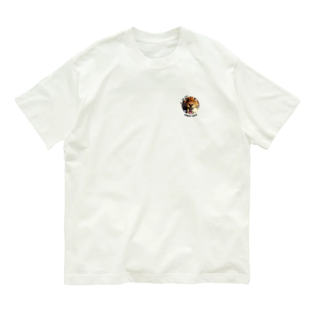 LEO　AND　STARSの剑齿虎－アートデザイン　グッズアイテム Organic Cotton T-Shirt