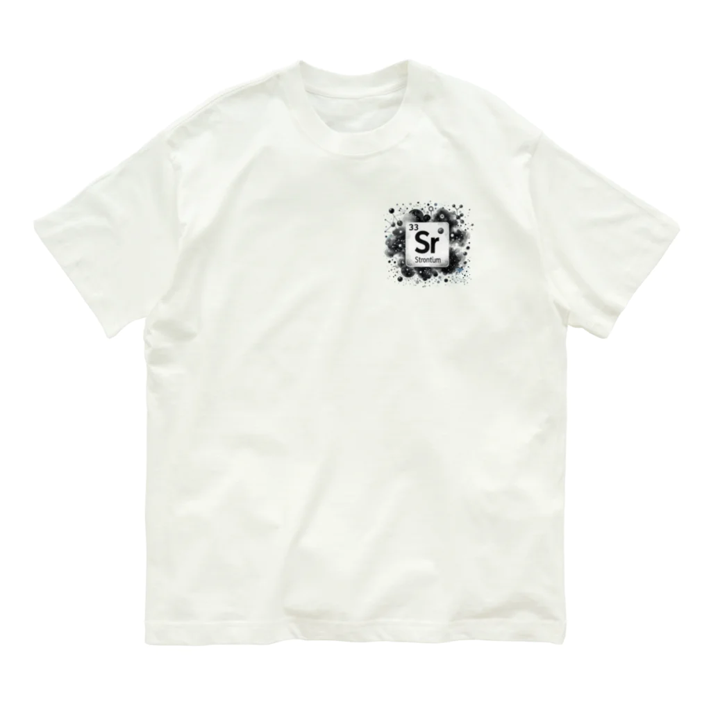 science closet（科学×ファッション）の元素シリーズ　~ストロンチウム Sr~ Organic Cotton T-Shirt