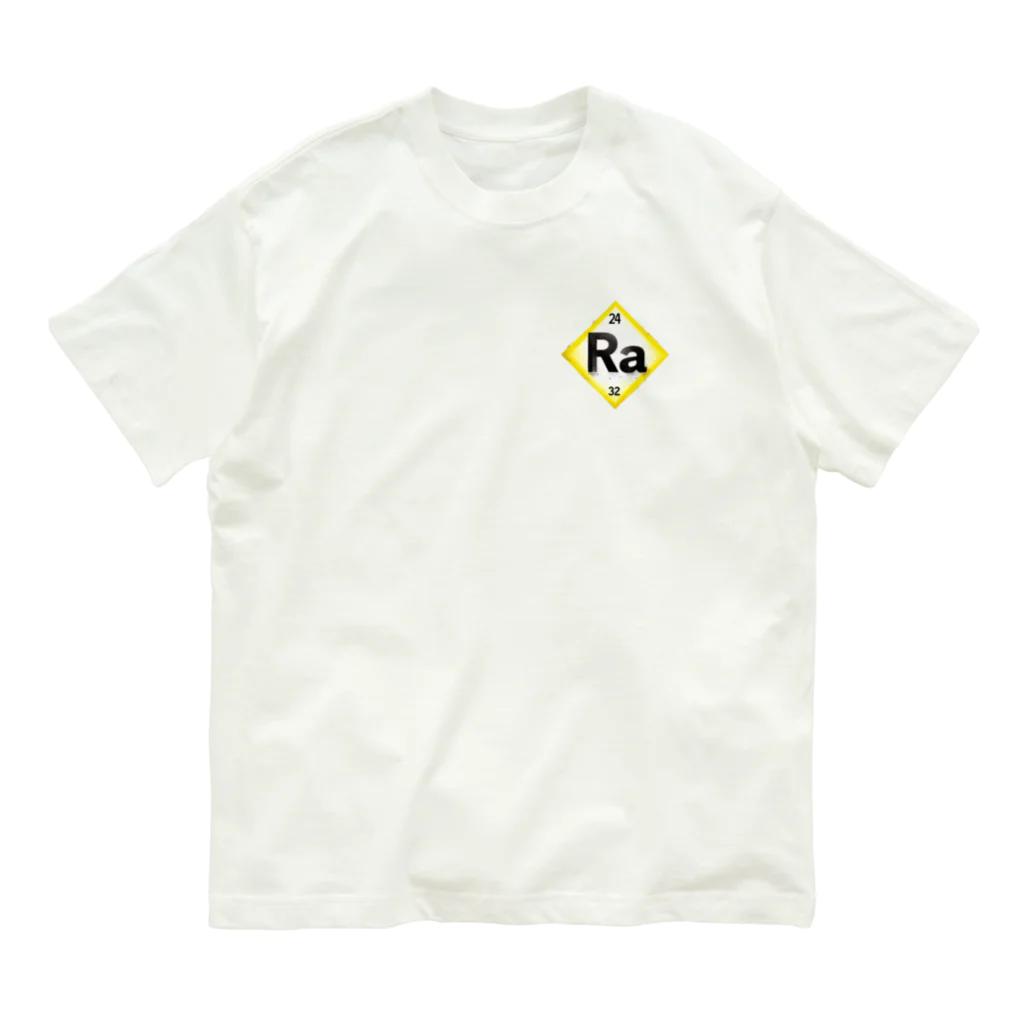 science closet（科学×ファッション）の元素シリーズ　~ラジウム Ra~ オーガニックコットンTシャツ