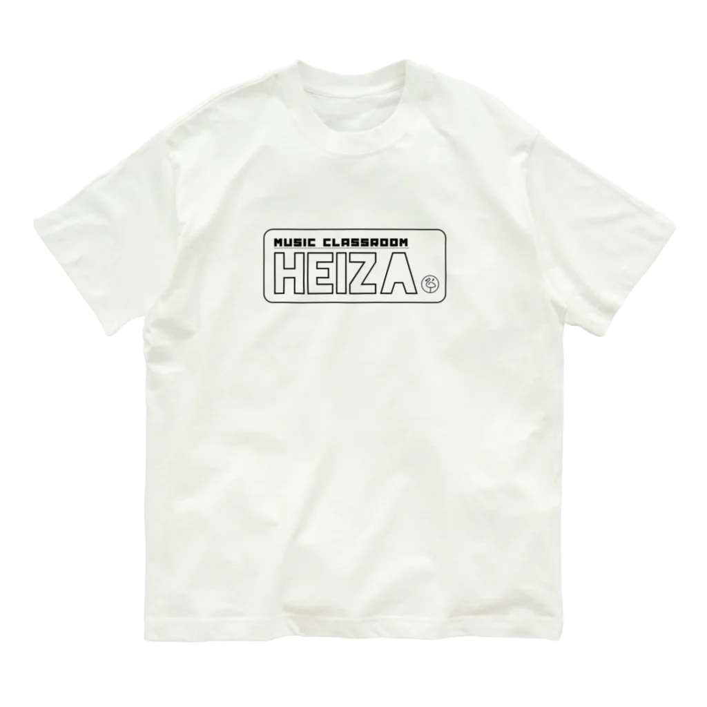 おんがくきょうしつHeizaのステッカーデザインHeiza オーガニックコットンTシャツ