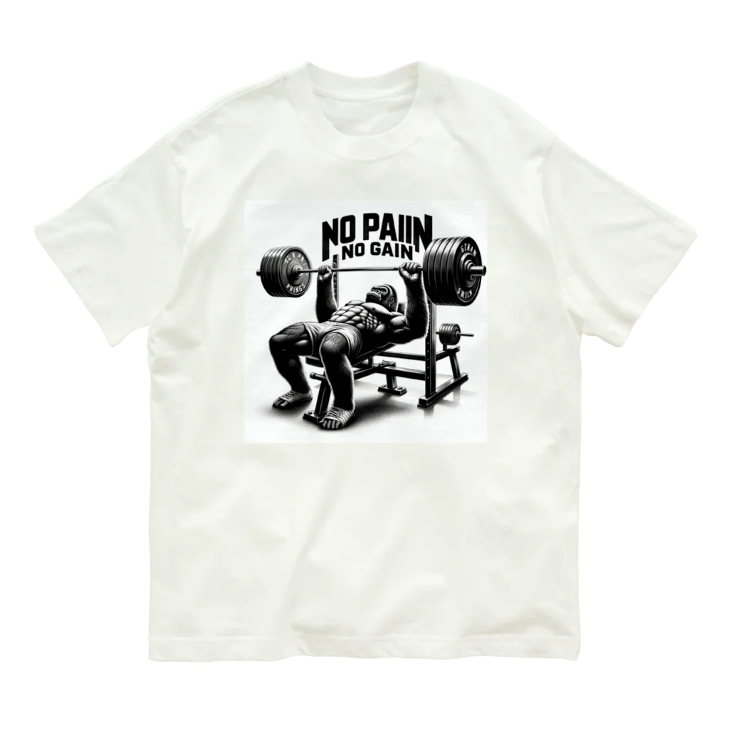 BlueOcean987のNO PAIN NO GAIN ゴリラベンチプレス オーガニックコットンTシャツ