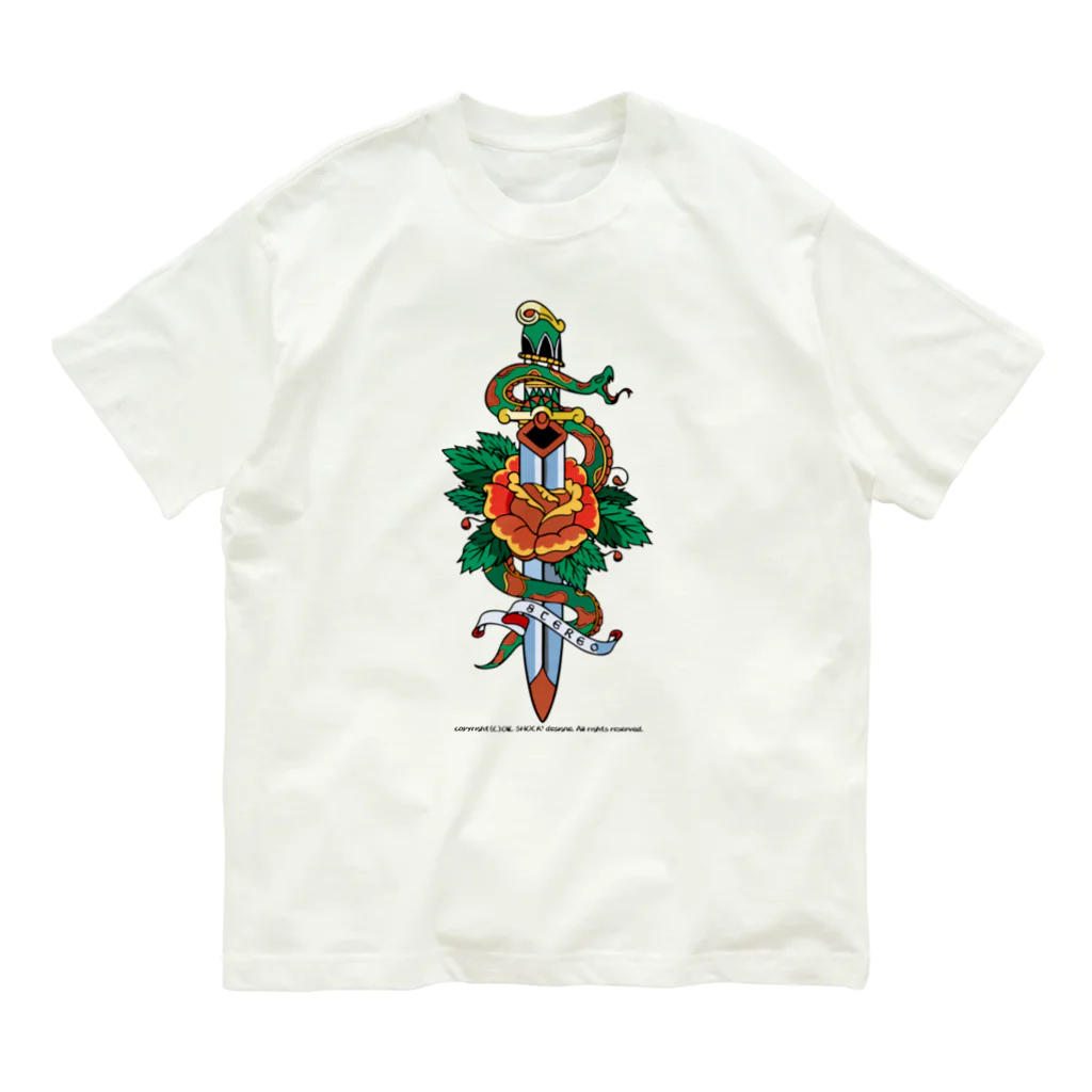 ファンシーTシャツ屋の蛇と薔薇のダガータトゥーデザイン Organic Cotton T-Shirt