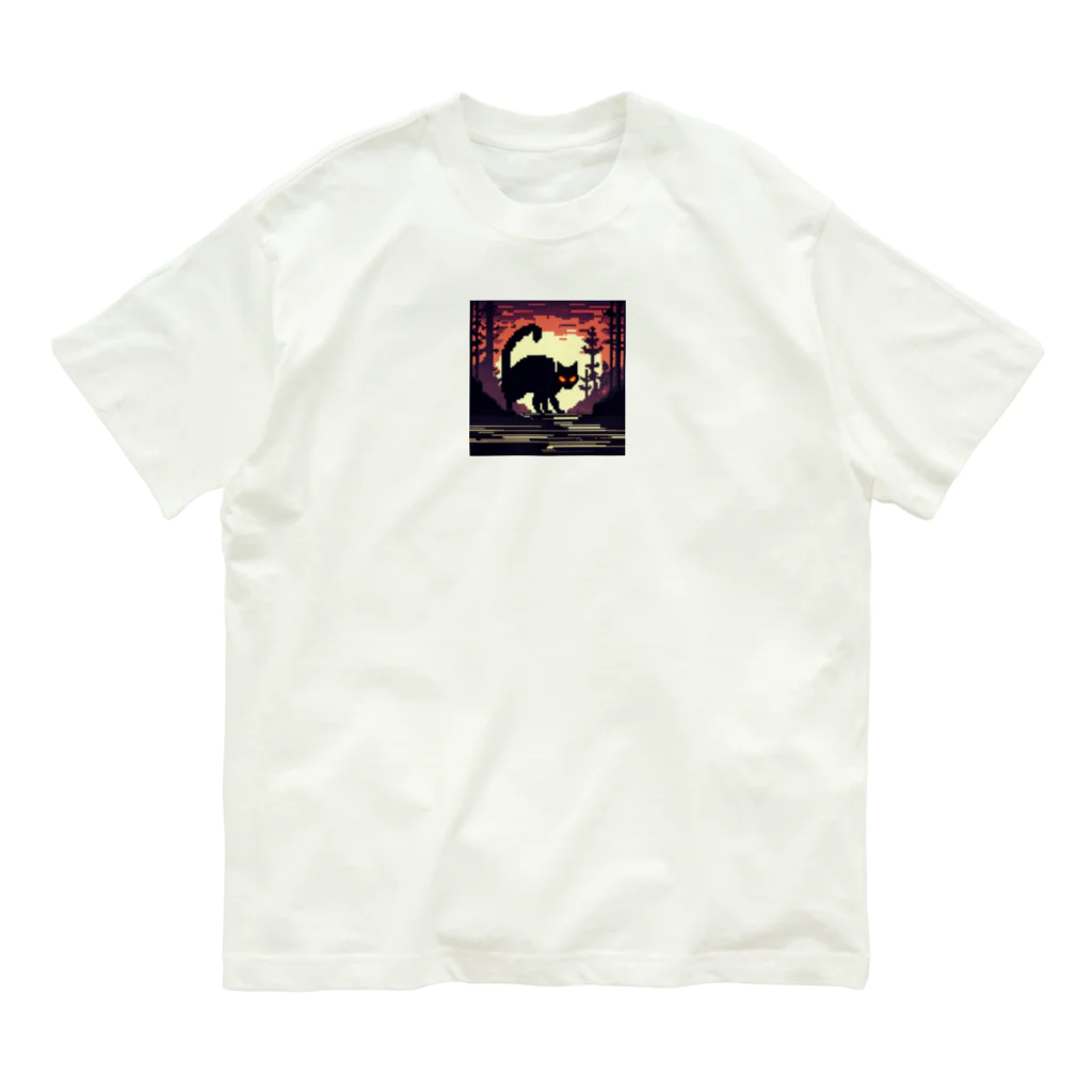 TemTako10のドット絵　ホラーキャット Organic Cotton T-Shirt