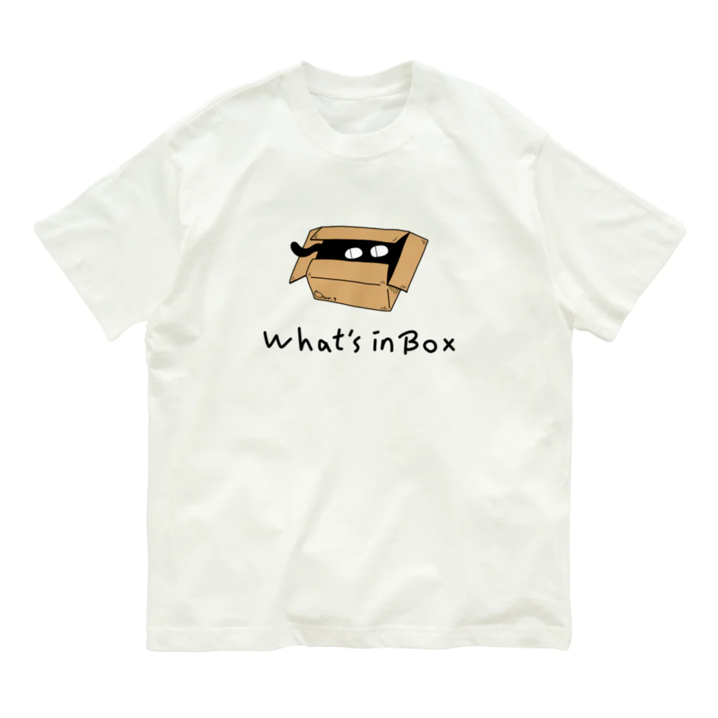 Our.s SUZURI店の箱の中身はなんでしょう？ Organic Cotton T-Shirt