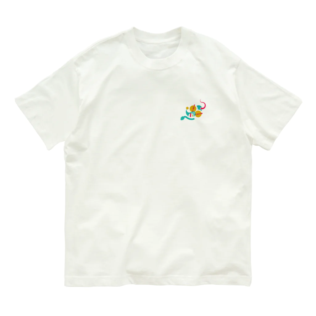 metagaimonの逃走チュウ Organic Cotton T-Shirt