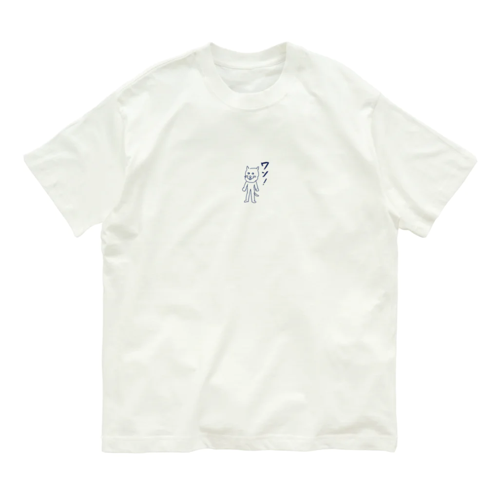 Artist-jのオンリーワン！（小イラストタイプ） Organic Cotton T-Shirt