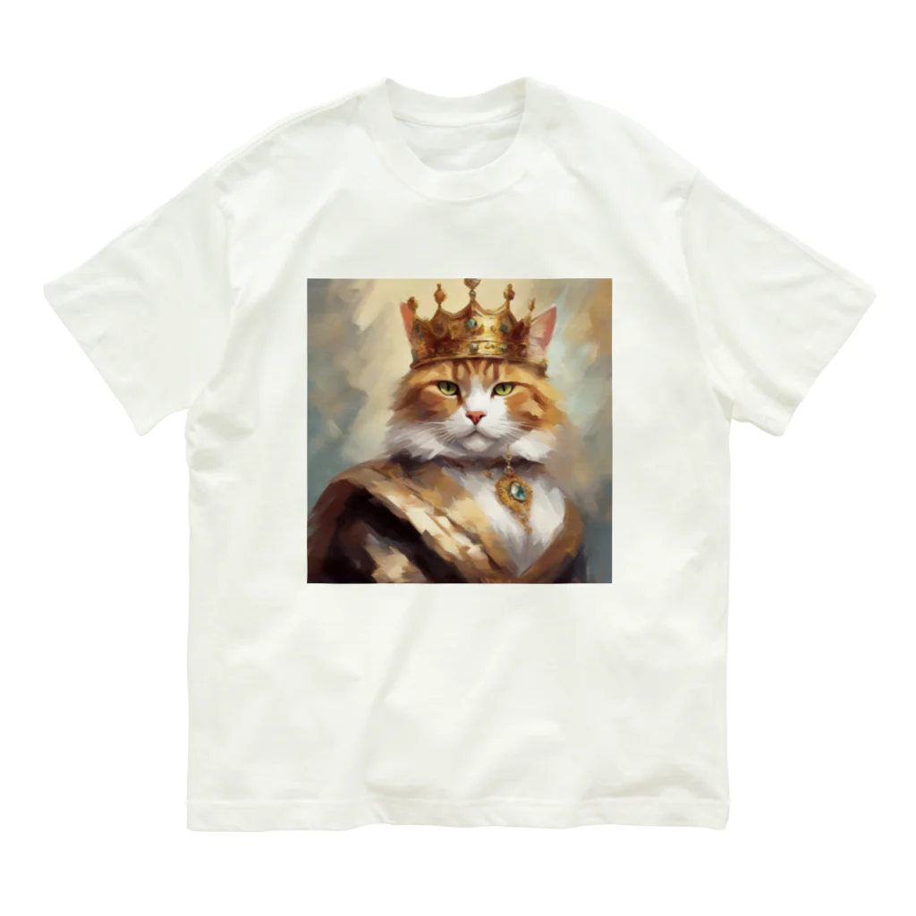 esmeralda64のブルーダイヤモンドの猫王 オーガニックコットンTシャツ