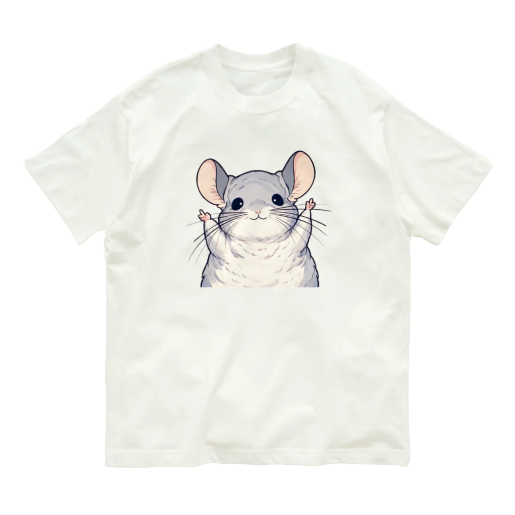 もふっとチンチラ🐭のばんざいチンチラ Organic Cotton T-Shirt