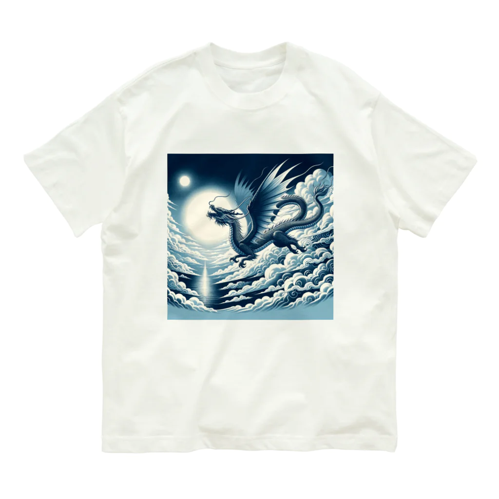 the blue seasonの雲を越えし野望の龍 Organic Cotton T-Shirt