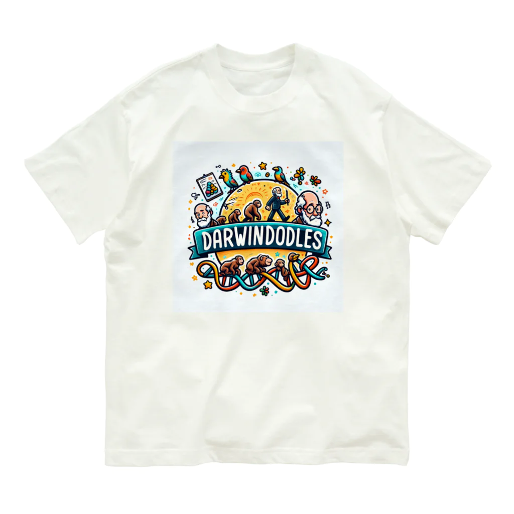 DarwinDoodlesのDarwinDoodles Organic Cotton T-Shirt