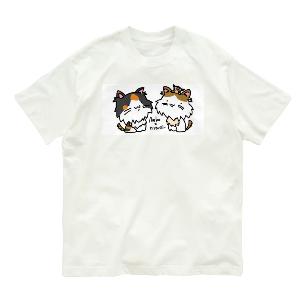 猫とハリセンボン🚗車中泊の旅の猫ハリ家の主役達 Organic Cotton T-Shirt