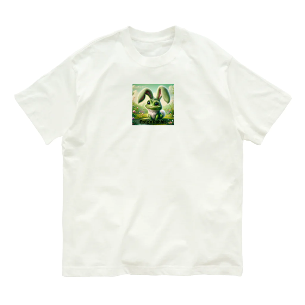 5168のカエルｘウサギ Organic Cotton T-Shirt