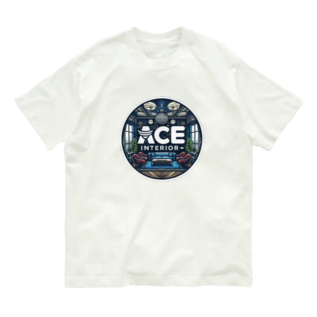 ace interiorのエースインテリア　グッズ オーガニックコットンTシャツ
