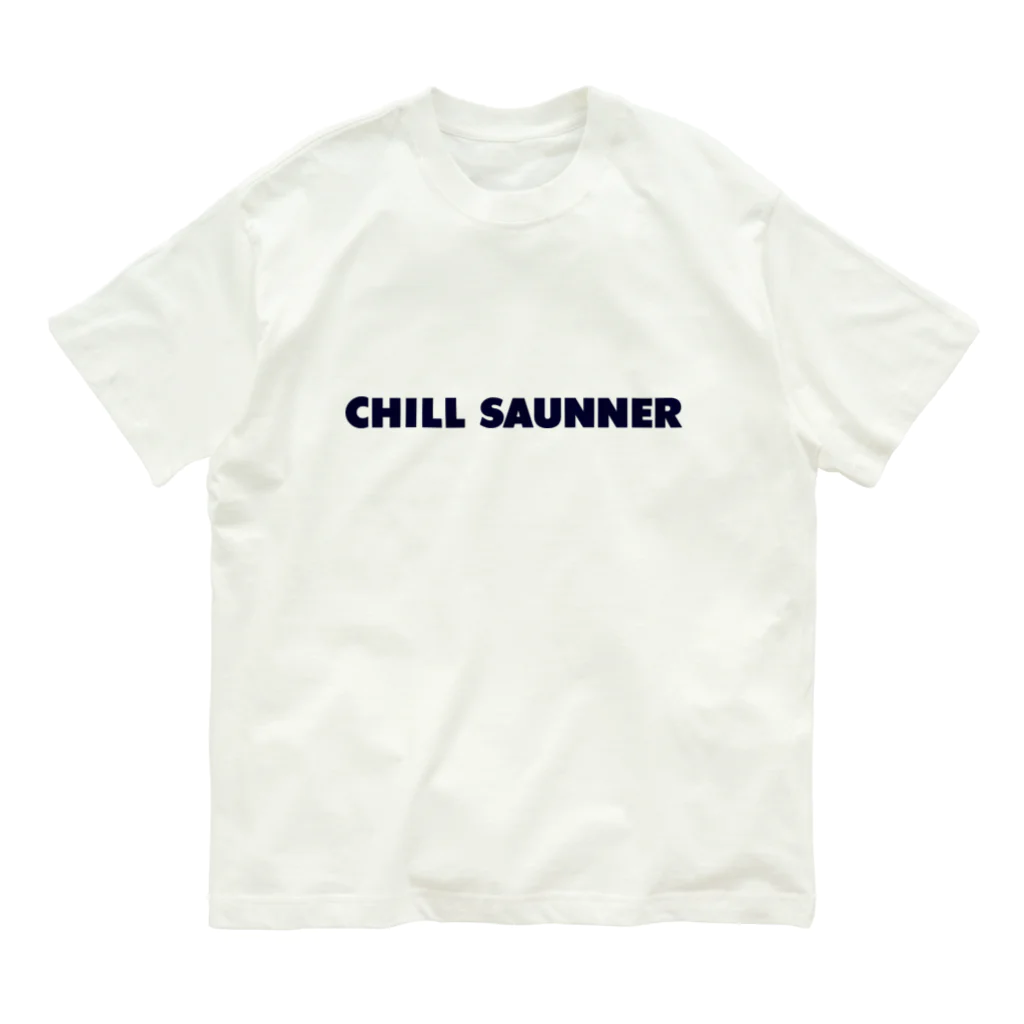 Chill Like Sauna official suzuriのCHILL SAUNNER Tee【NATURAL】 Organic Cotton T-Shirt