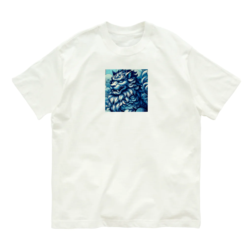 kenken-kenkenショップの青狛犬 Organic Cotton T-Shirt