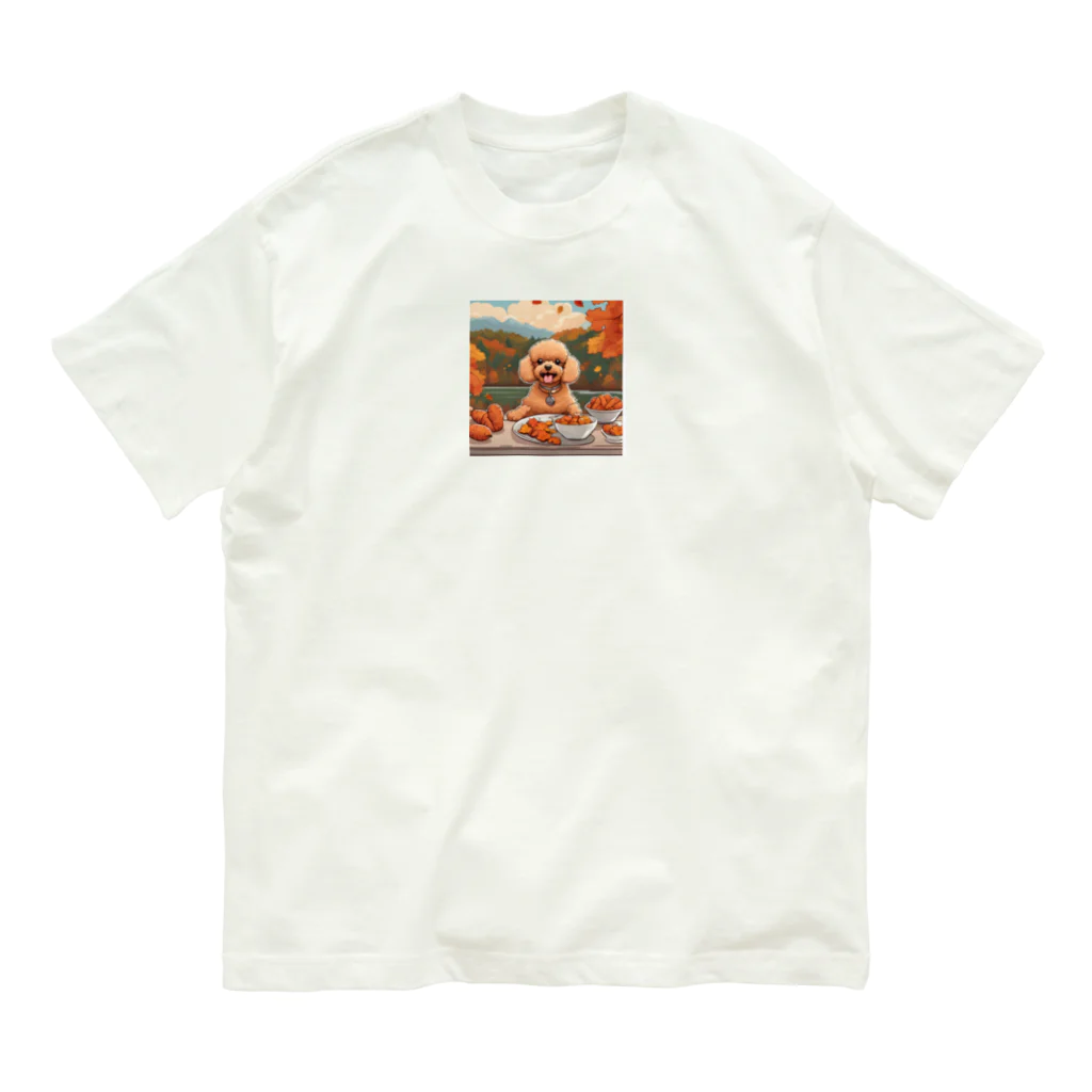 ワンちゃん大好きの秋を楽しむトイプードル Organic Cotton T-Shirt