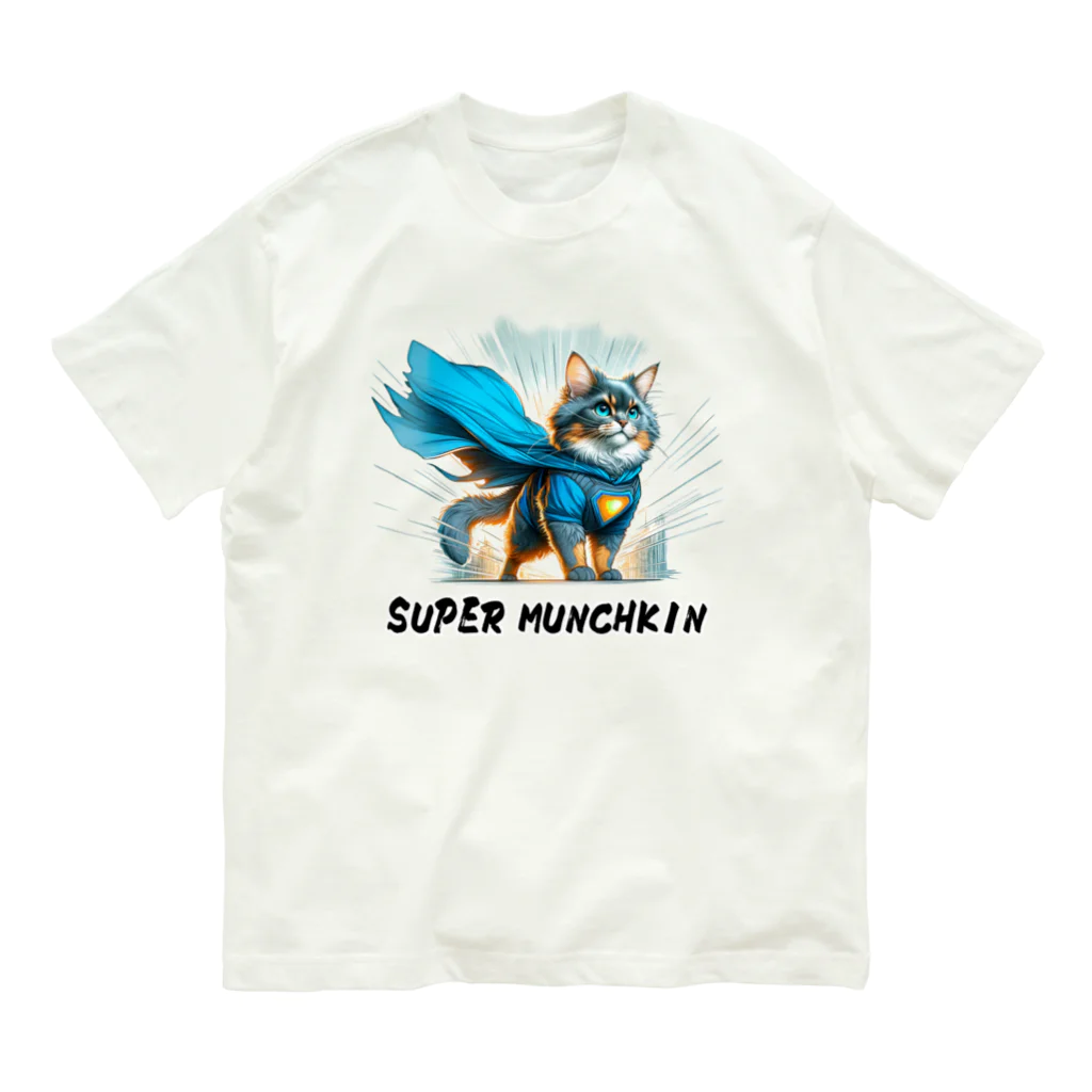 猫武者(NekoMusya)のSUPER MANCHKIN 参上！ オーガニックコットンTシャツ