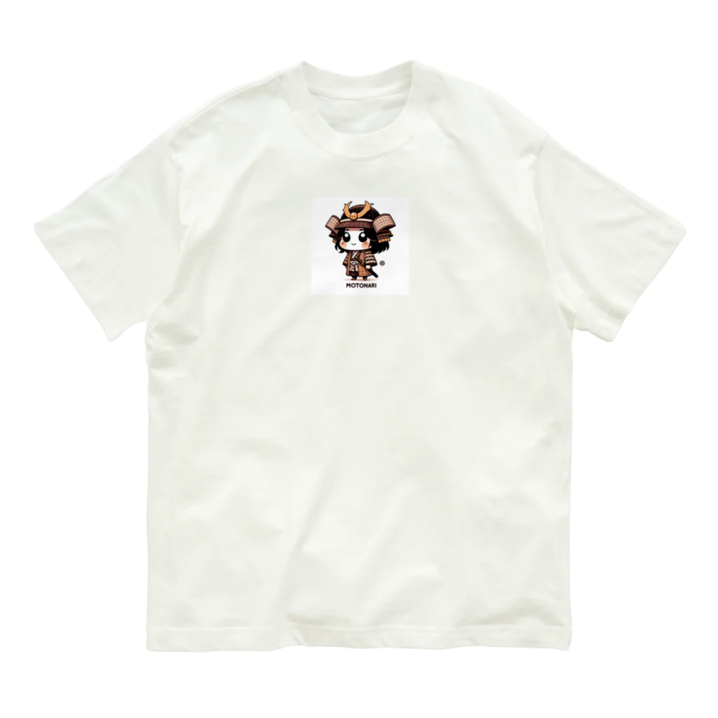 戦国時代マニアのデフォルメ毛利元就君 Organic Cotton T-Shirt