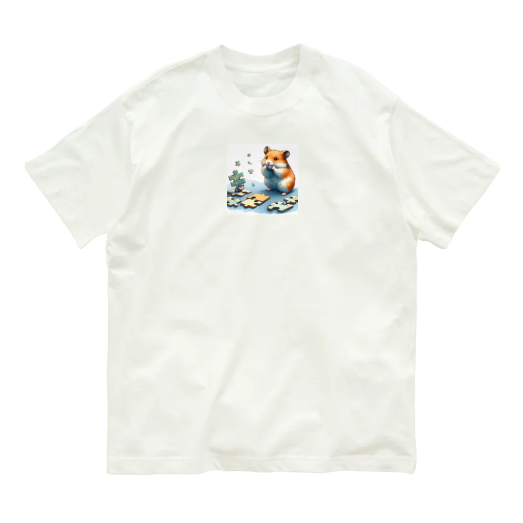 えほんのふんわりぺーじのクルミの失敗から学ぶ Organic Cotton T-Shirt