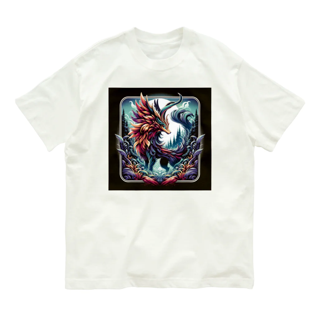 kenken-kenkenショップの幻想獣 オーガニックコットンTシャツ