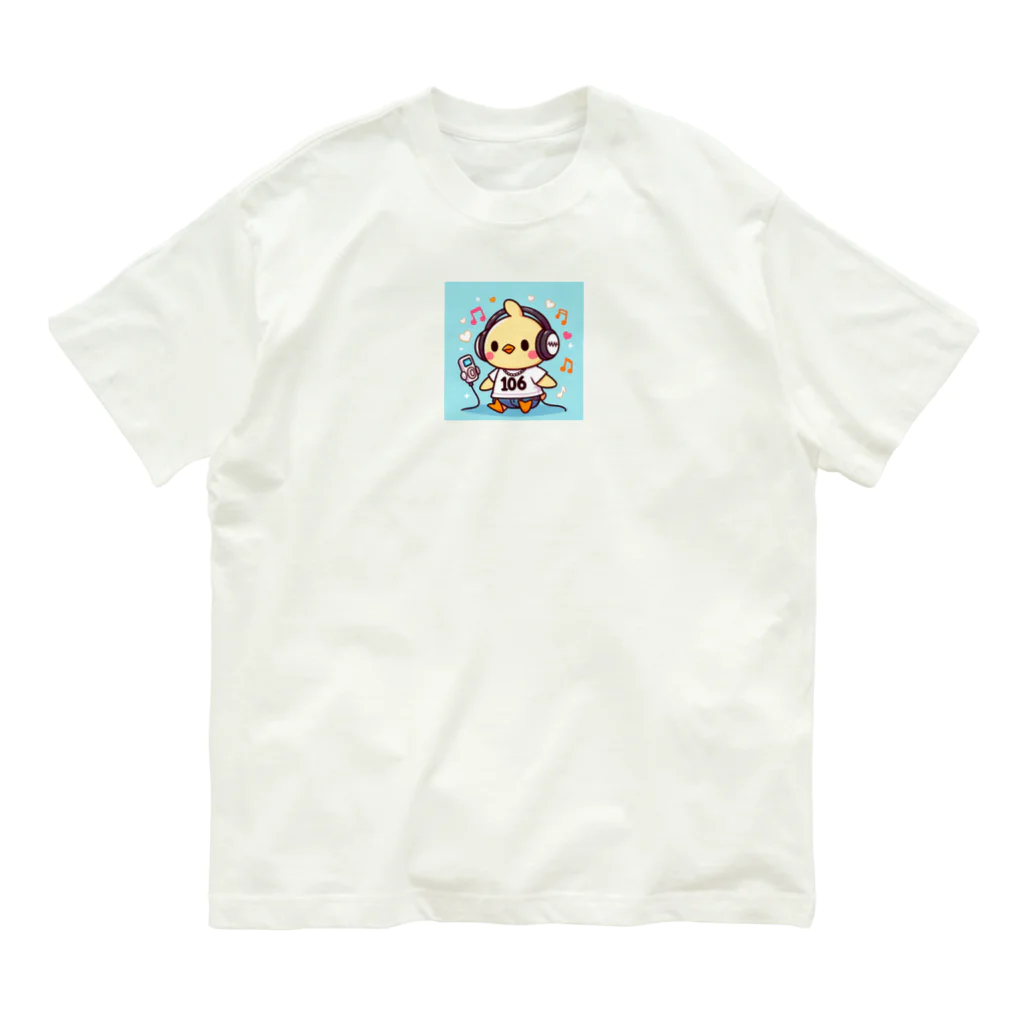 音楽ルー106のかわいいヒヨコ Organic Cotton T-Shirt