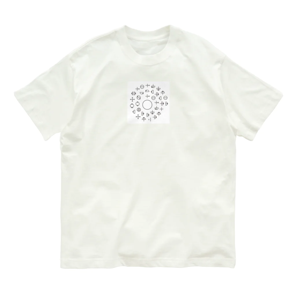 nomisukechikaのカタカムナグッズ Organic Cotton T-Shirt