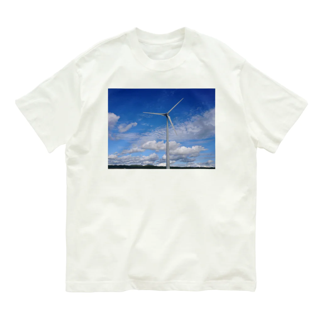 渡部　擁介の青い空と風車 オーガニックコットンTシャツ