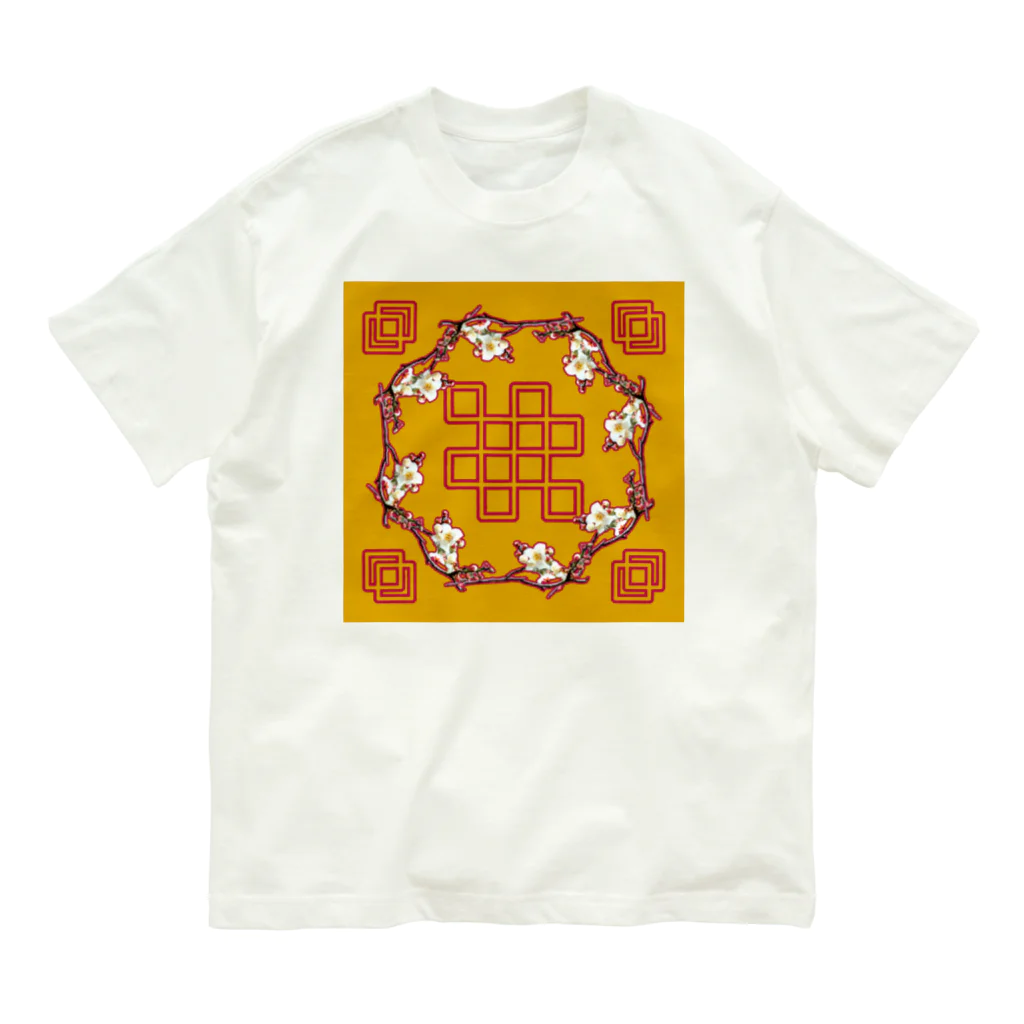 未開の地のChinese Plum オーガニックコットンTシャツ