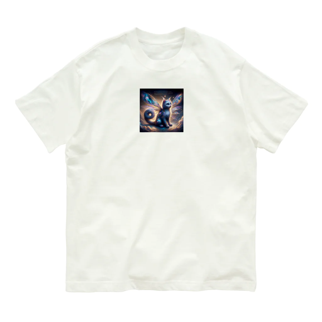 katohkouchiの星光を纏う夢の案内人 Organic Cotton T-Shirt