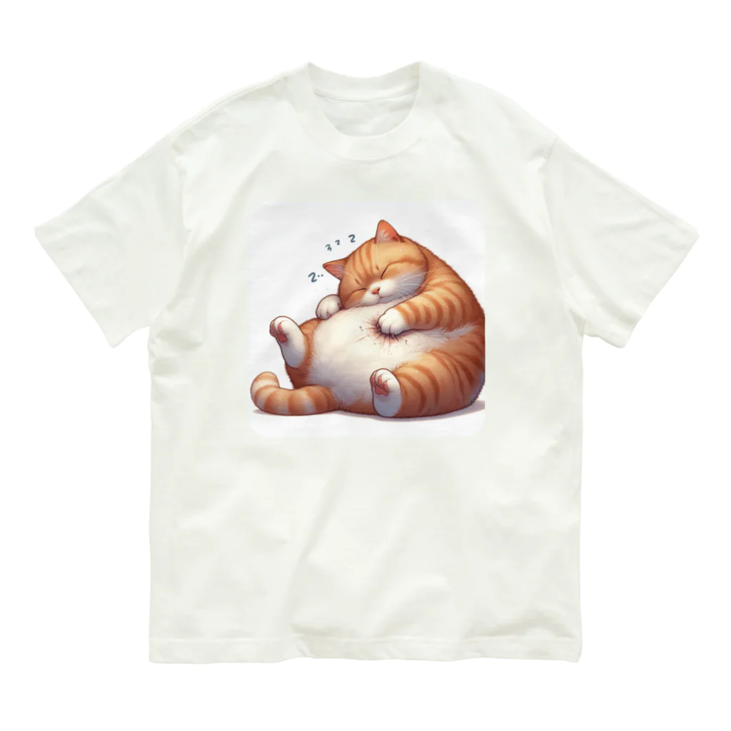 ニャーちゃんショップのイビキをかいて眠るポッチャリ猫 Organic Cotton T-Shirt