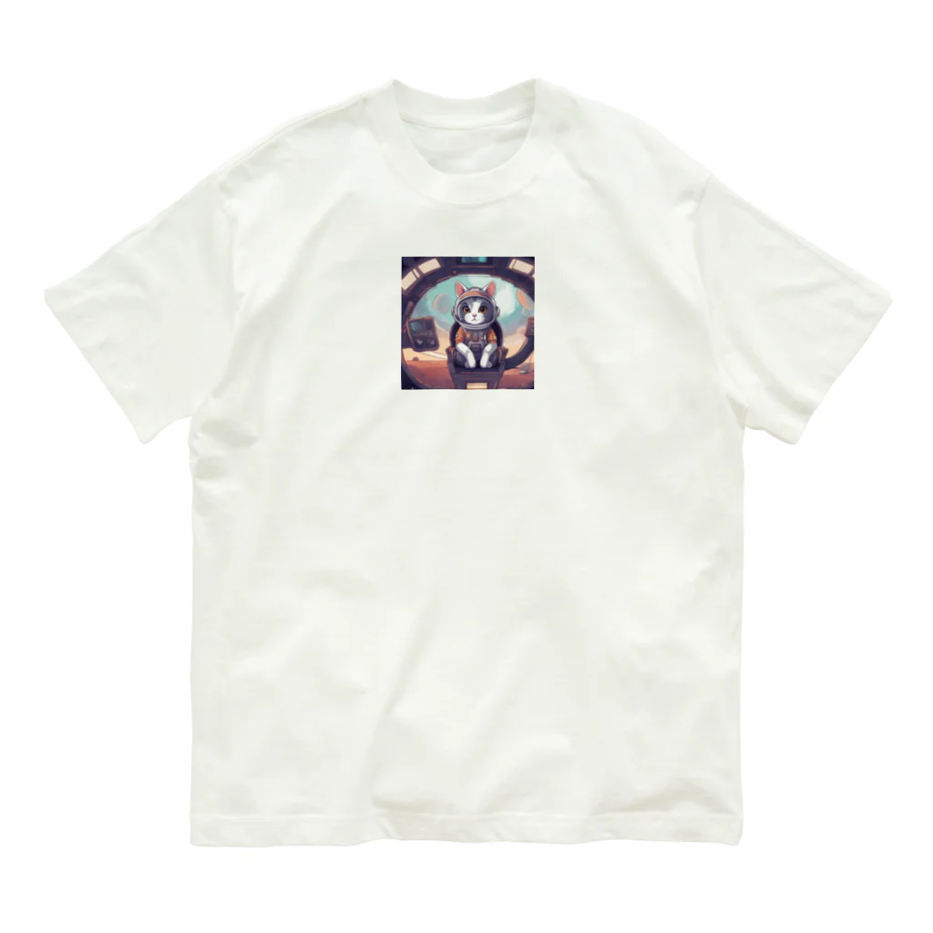 宇宙屋さんの宇宙服ネコ Organic Cotton T-Shirt