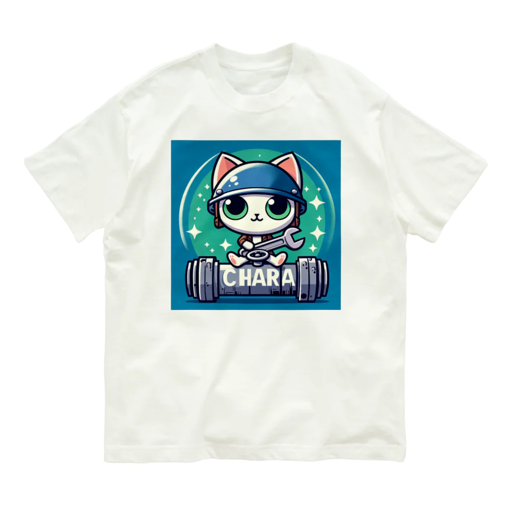 neko_shopの修理猫 Organic Cotton T-Shirt