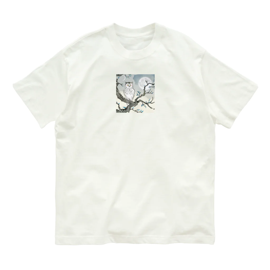 bigbamboofamilyの月明かりと梟 Organic Cotton T-Shirt