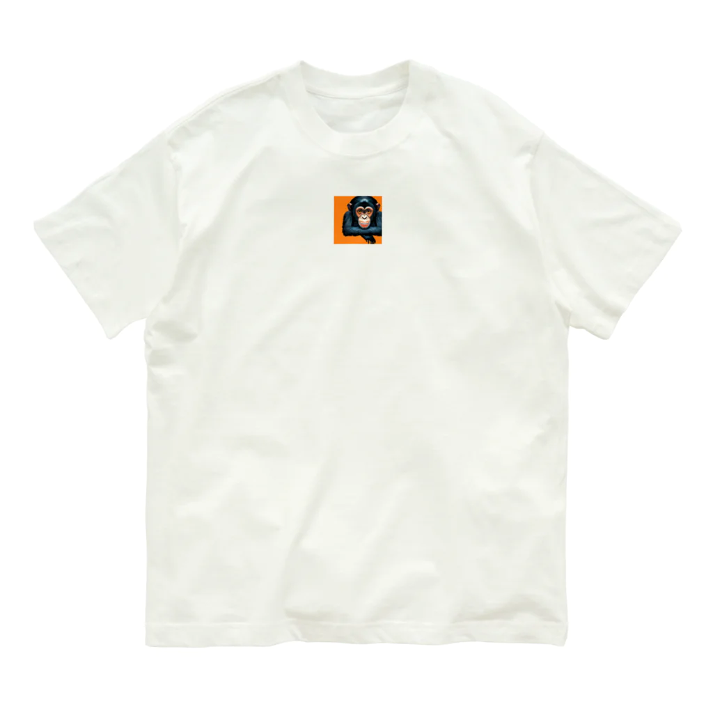 gabliel.のチンパンジー Organic Cotton T-Shirt